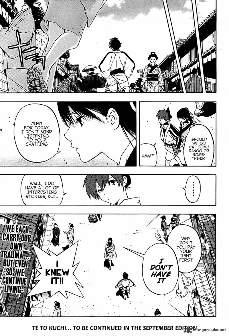 Te to Kuchi Chapter 3 page 47