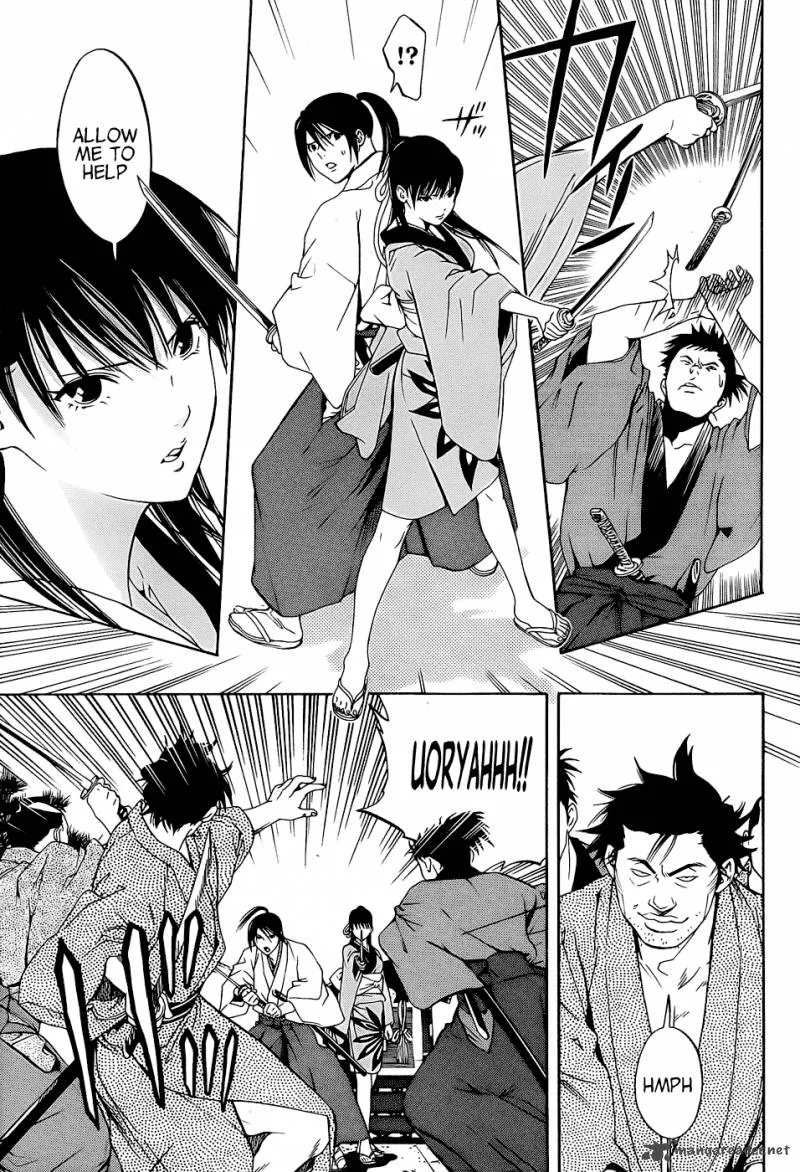 Te to Kuchi Chapter 4 page 9