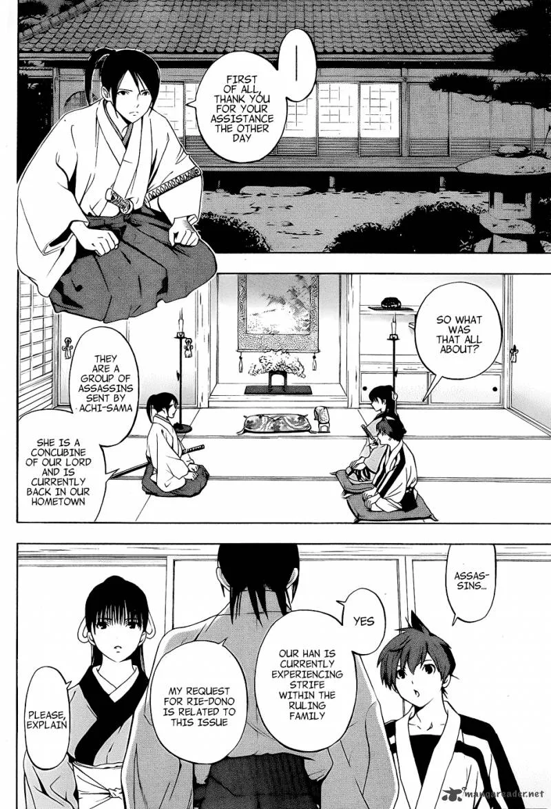 Te to Kuchi Chapter 4 page 16