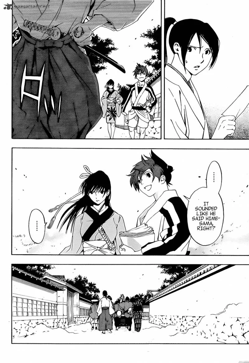 Te to Kuchi Chapter 4 page 12