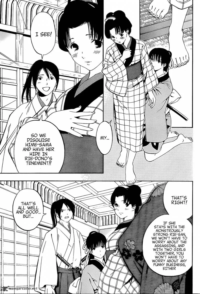 Te to Kuchi Chapter 4 page 25