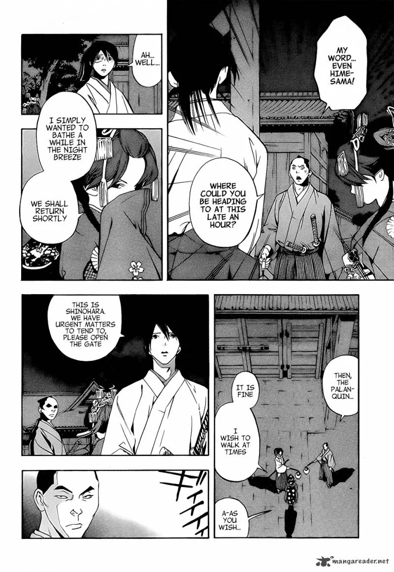 Te to Kuchi Chapter 4 page 34