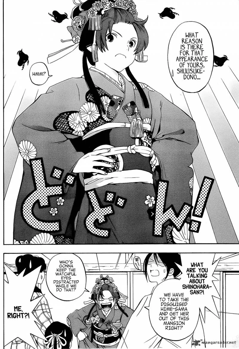 Te to Kuchi Chapter 4 page 26