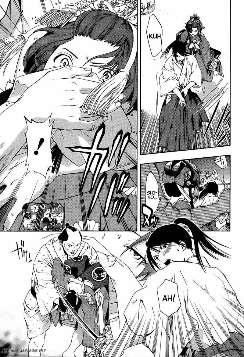 Te to Kuchi Chapter 4 page 37
