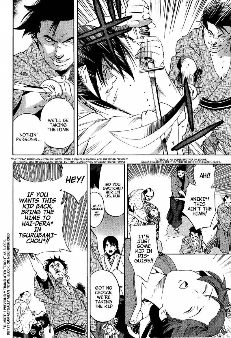 Te to Kuchi Chapter 4 page 38