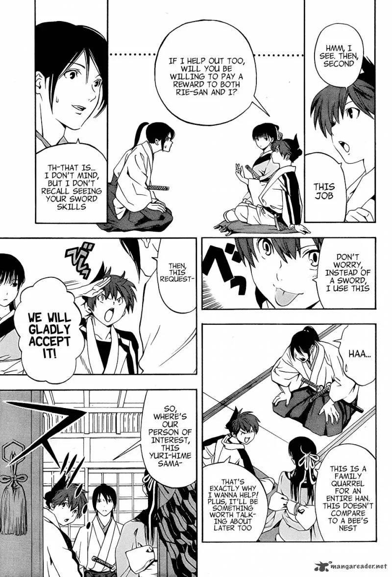 Te to Kuchi Chapter 4 page 21