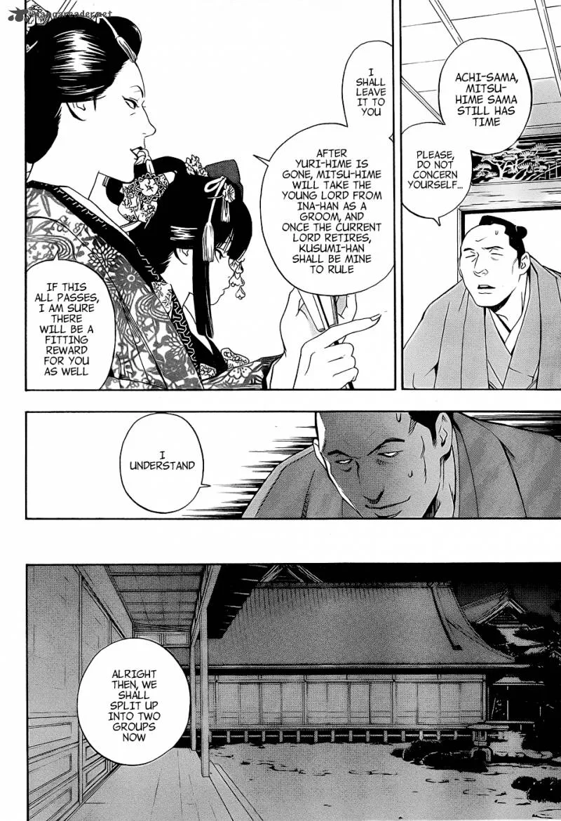 Te to Kuchi Chapter 4 page 30