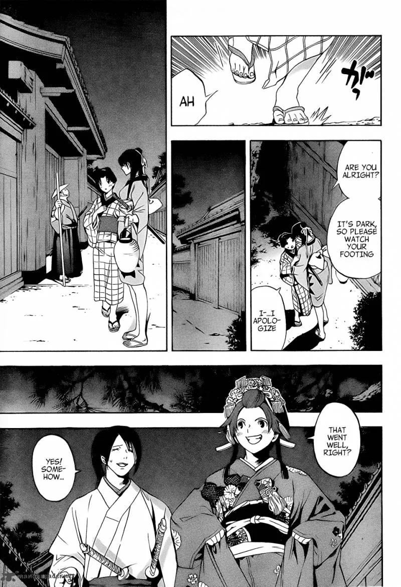 Te to Kuchi Chapter 4 page 35