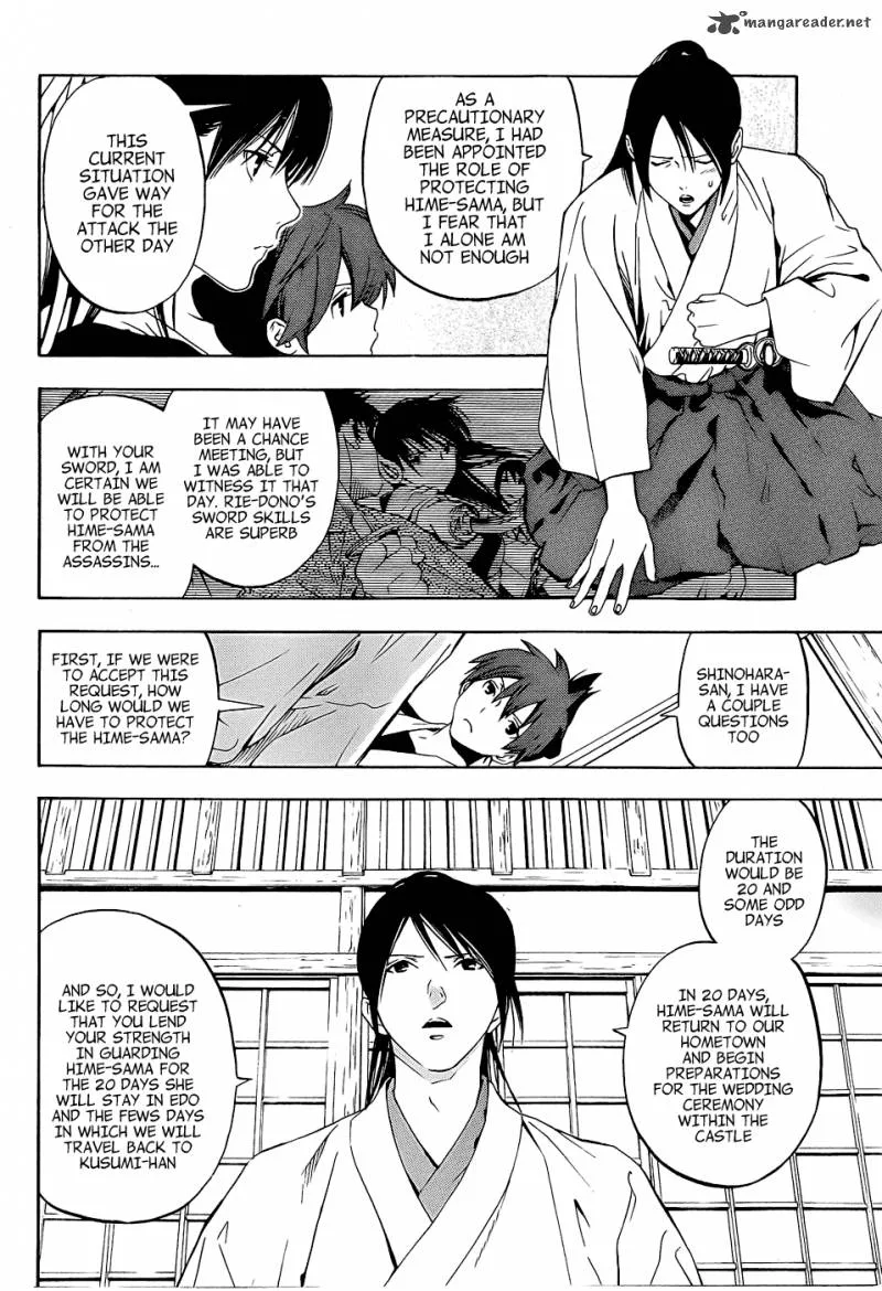 Te to Kuchi Chapter 4 page 20