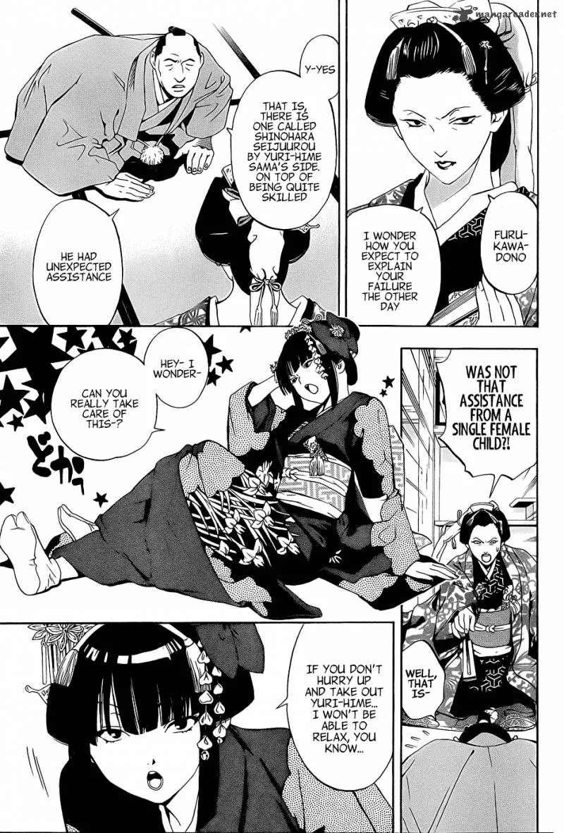 Te to Kuchi Chapter 4 page 29