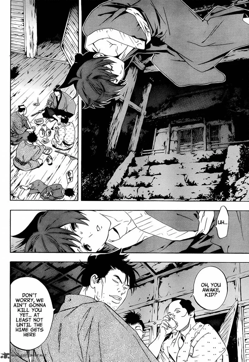 Te to Kuchi Chapter 4 page 42