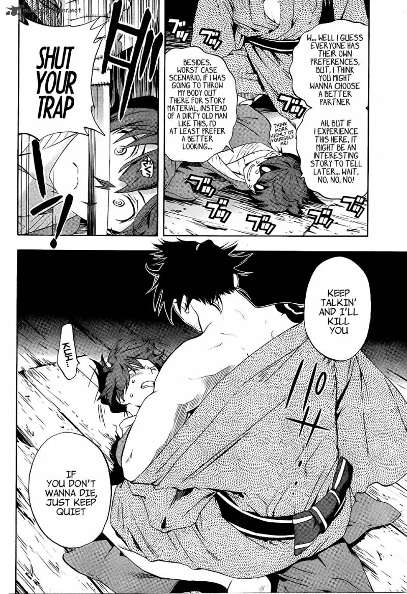 Te to Kuchi Chapter 4 page 44