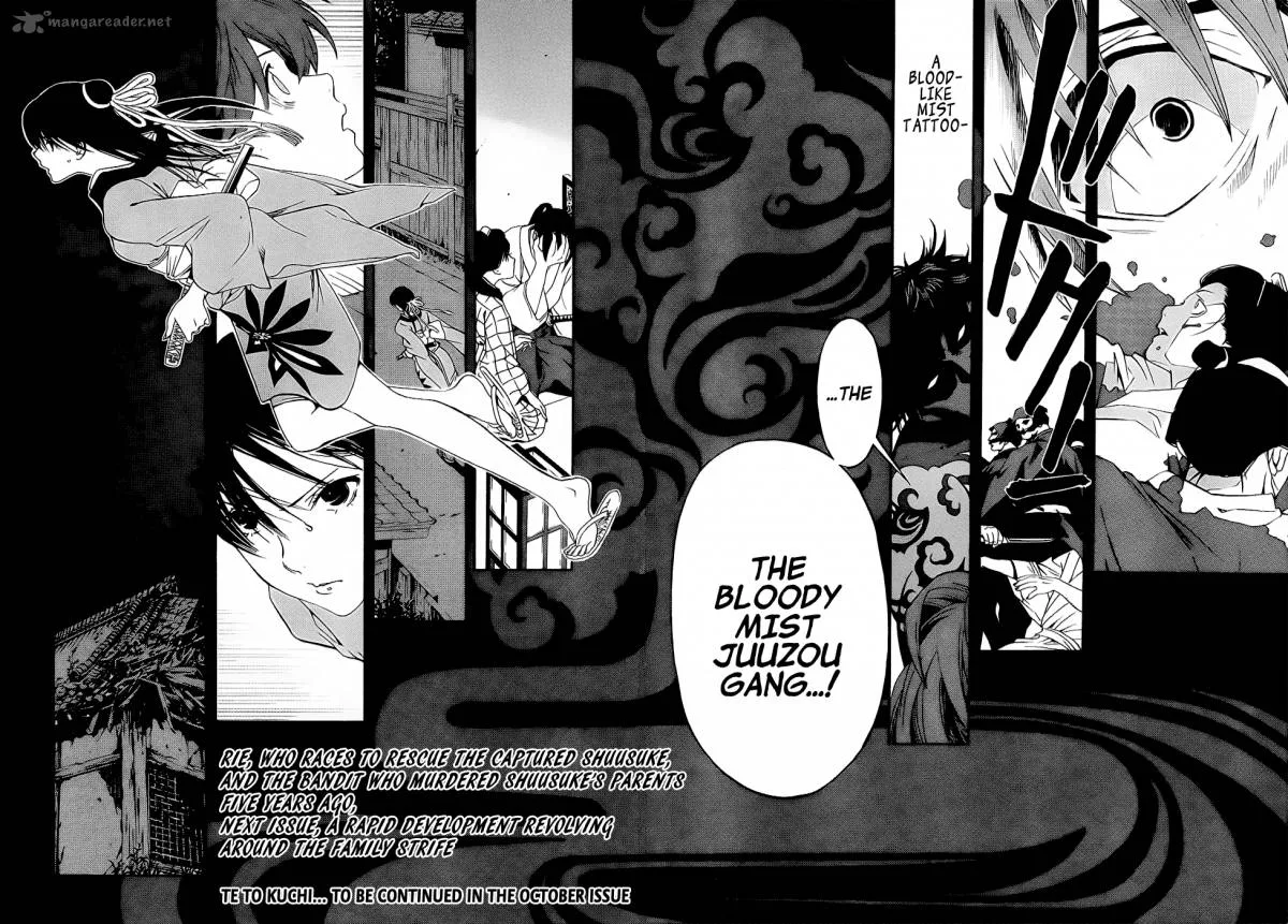 Te to Kuchi Chapter 4 page 46
