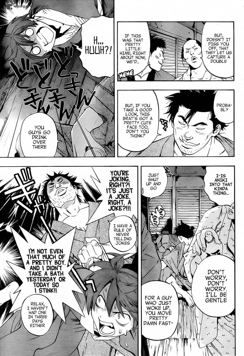 Te to Kuchi Chapter 4 page 43