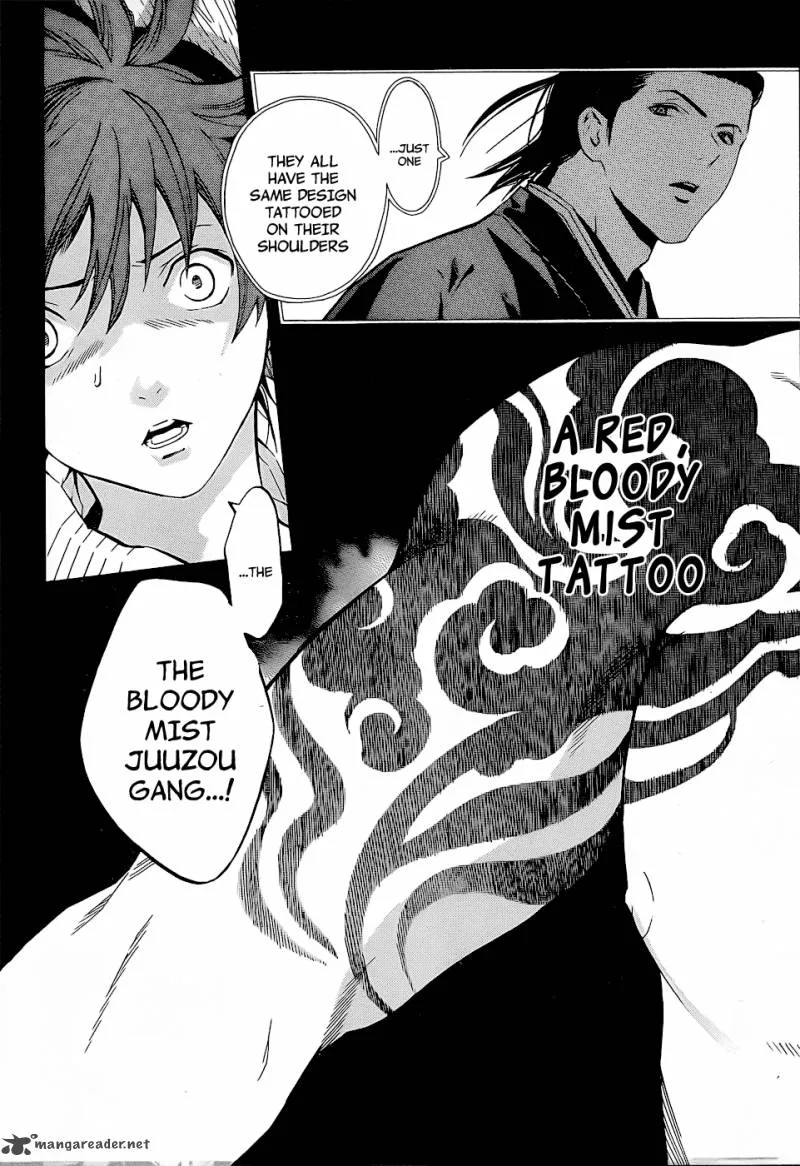 Te to Kuchi Chapter 5 page 4