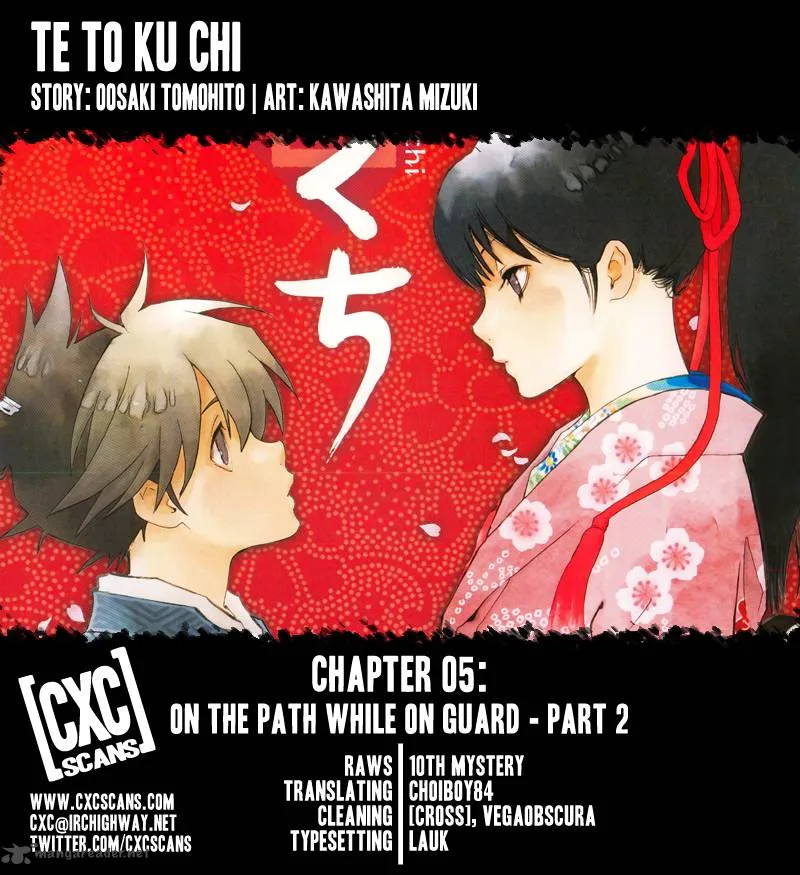 Te to Kuchi Chapter 5 page 1