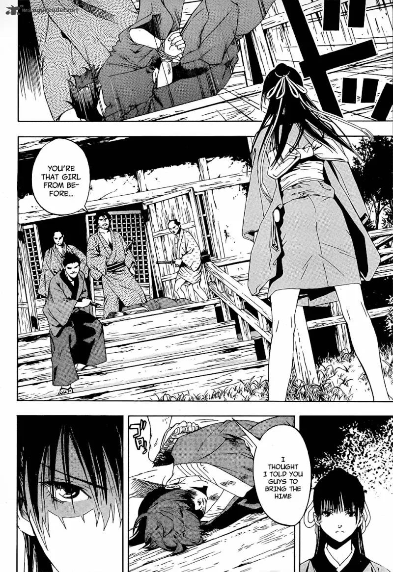 Te to Kuchi Chapter 5 page 12