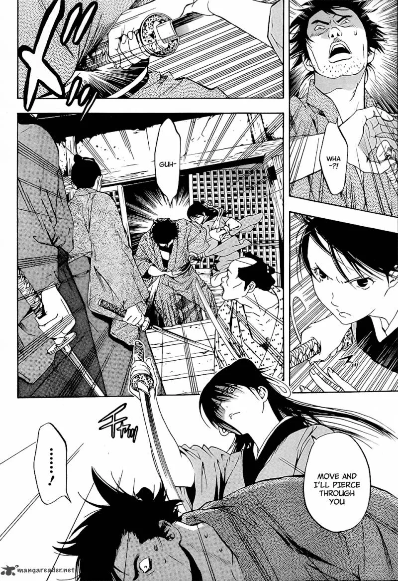 Te to Kuchi Chapter 5 page 14