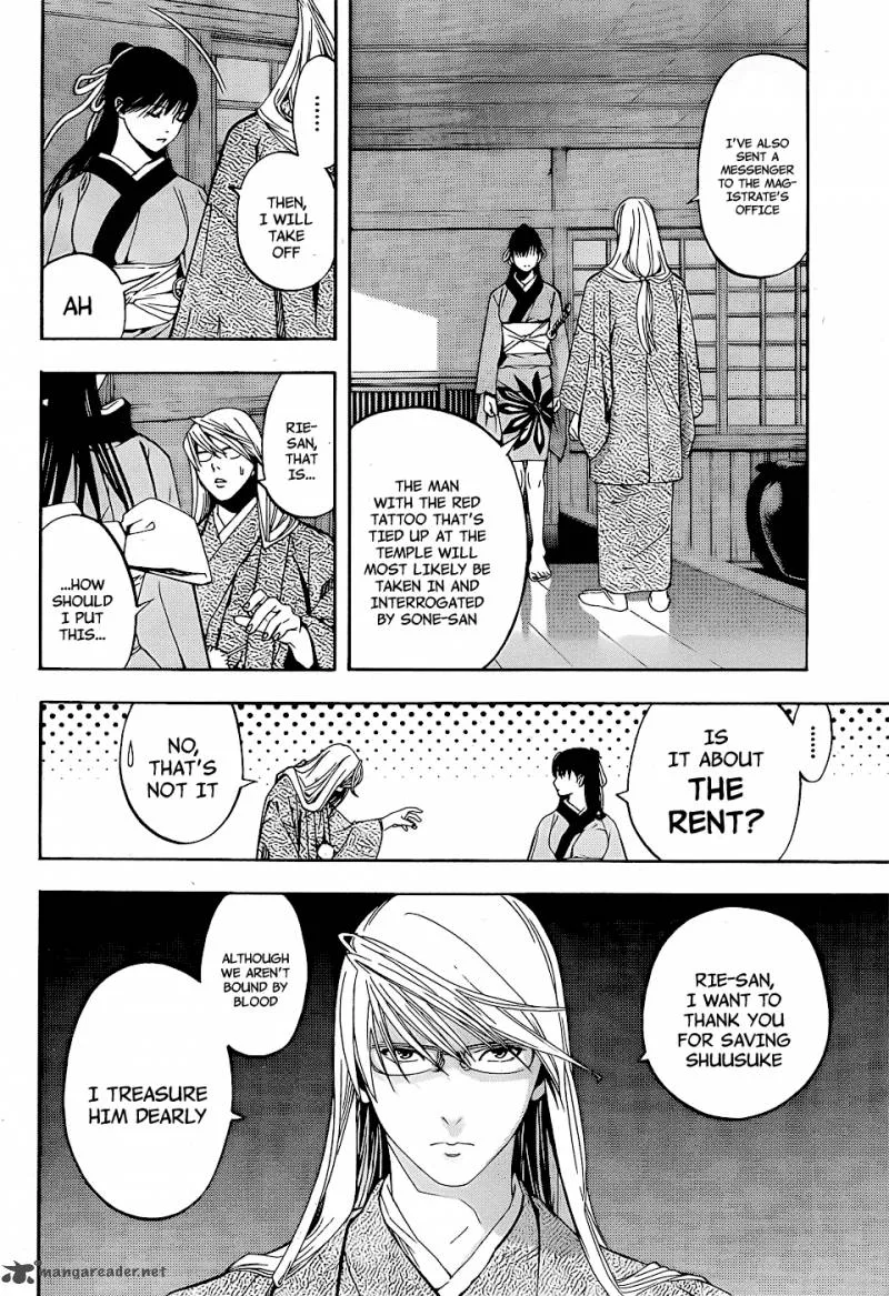 Te to Kuchi Chapter 5 page 18