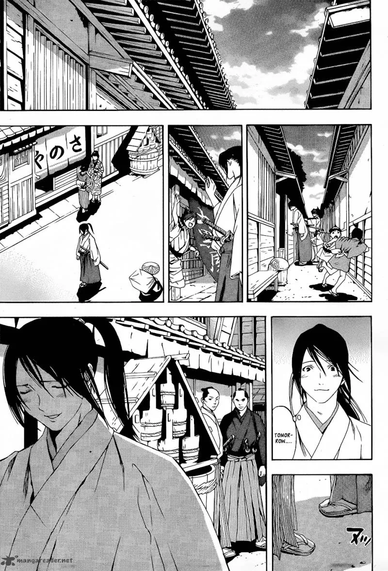 Te to Kuchi Chapter 5 page 25