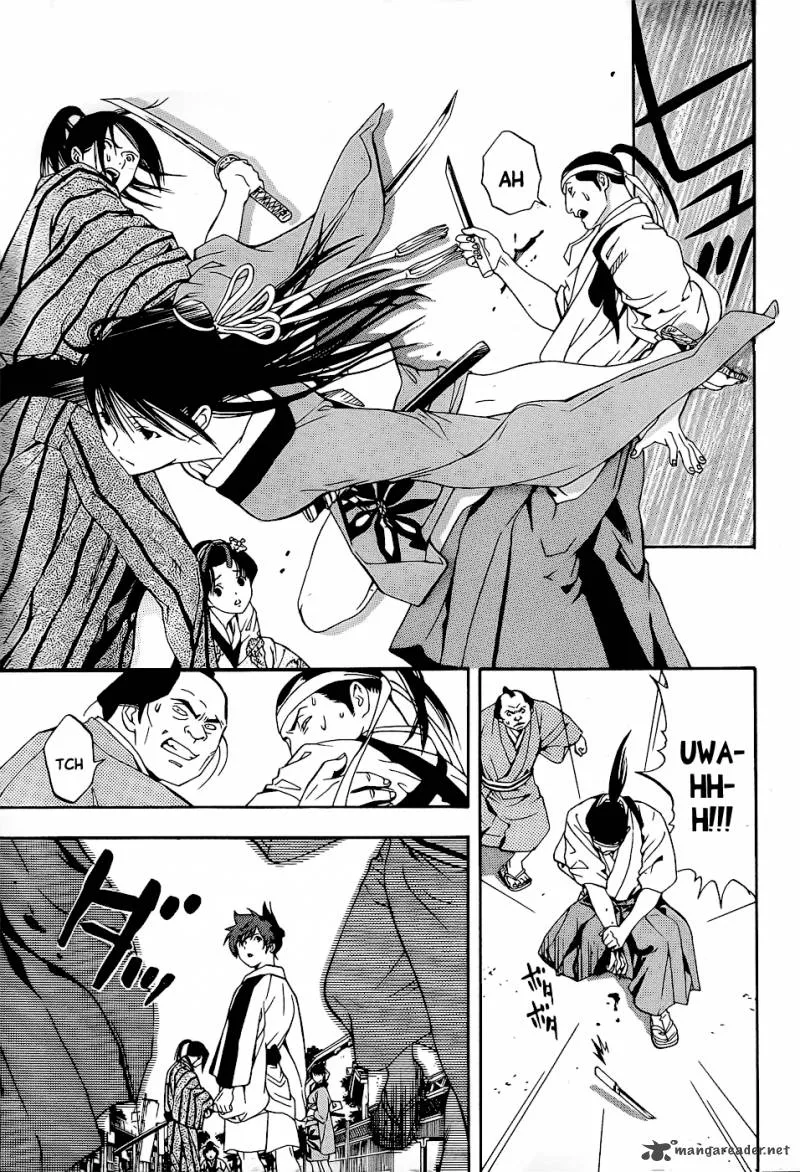 Te to Kuchi Chapter 5 page 33