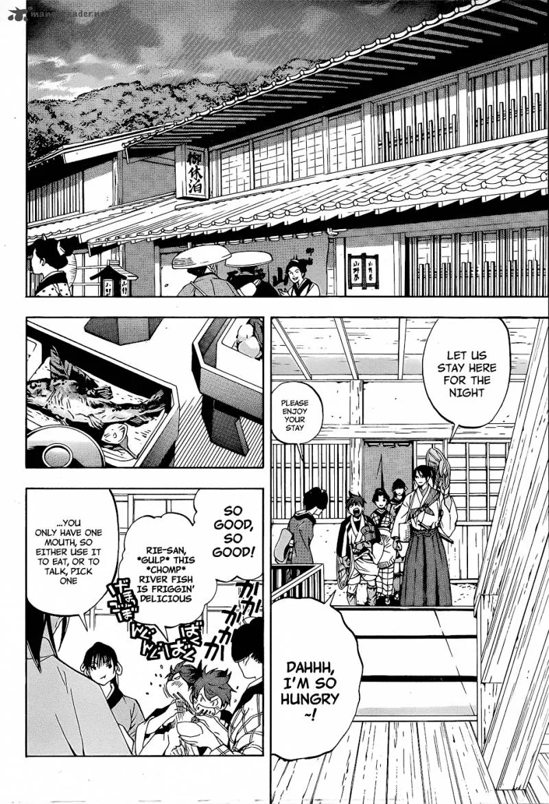 Te to Kuchi Chapter 5 page 36
