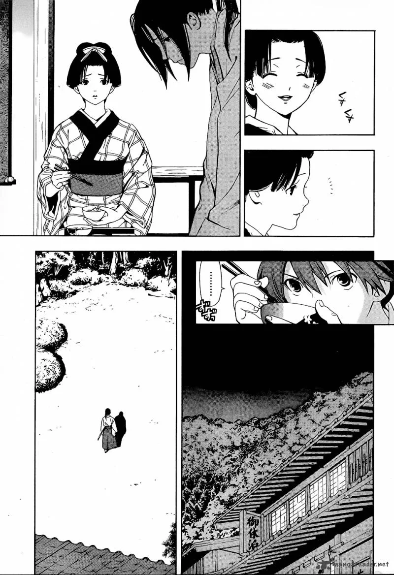 Te to Kuchi Chapter 5 page 37