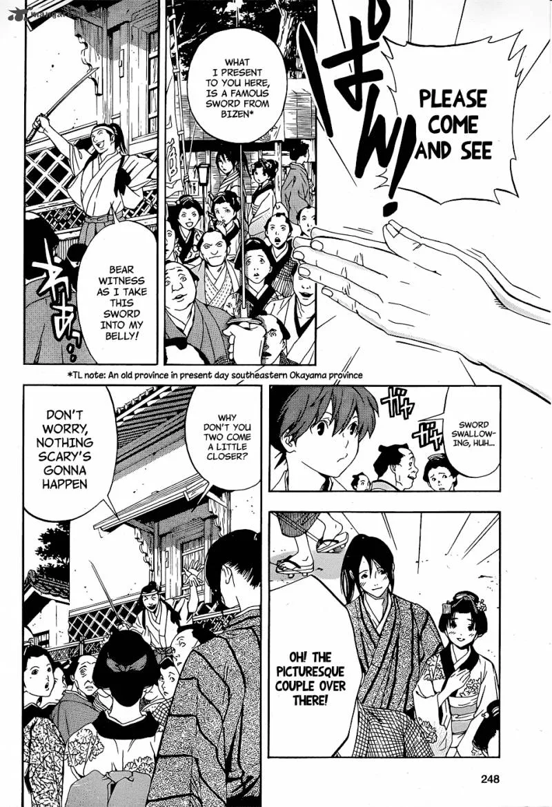 Te to Kuchi Chapter 5 page 28