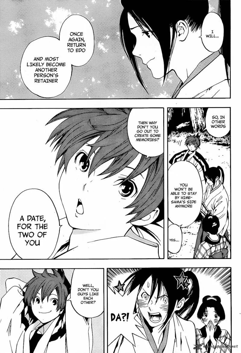 Te to Kuchi Chapter 5 page 23