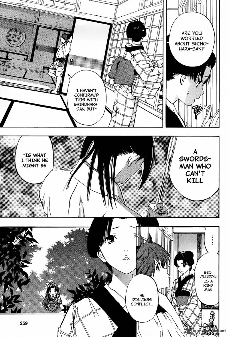 Te to Kuchi Chapter 5 page 39
