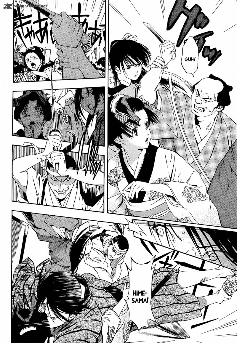 Te to Kuchi Chapter 5 page 30