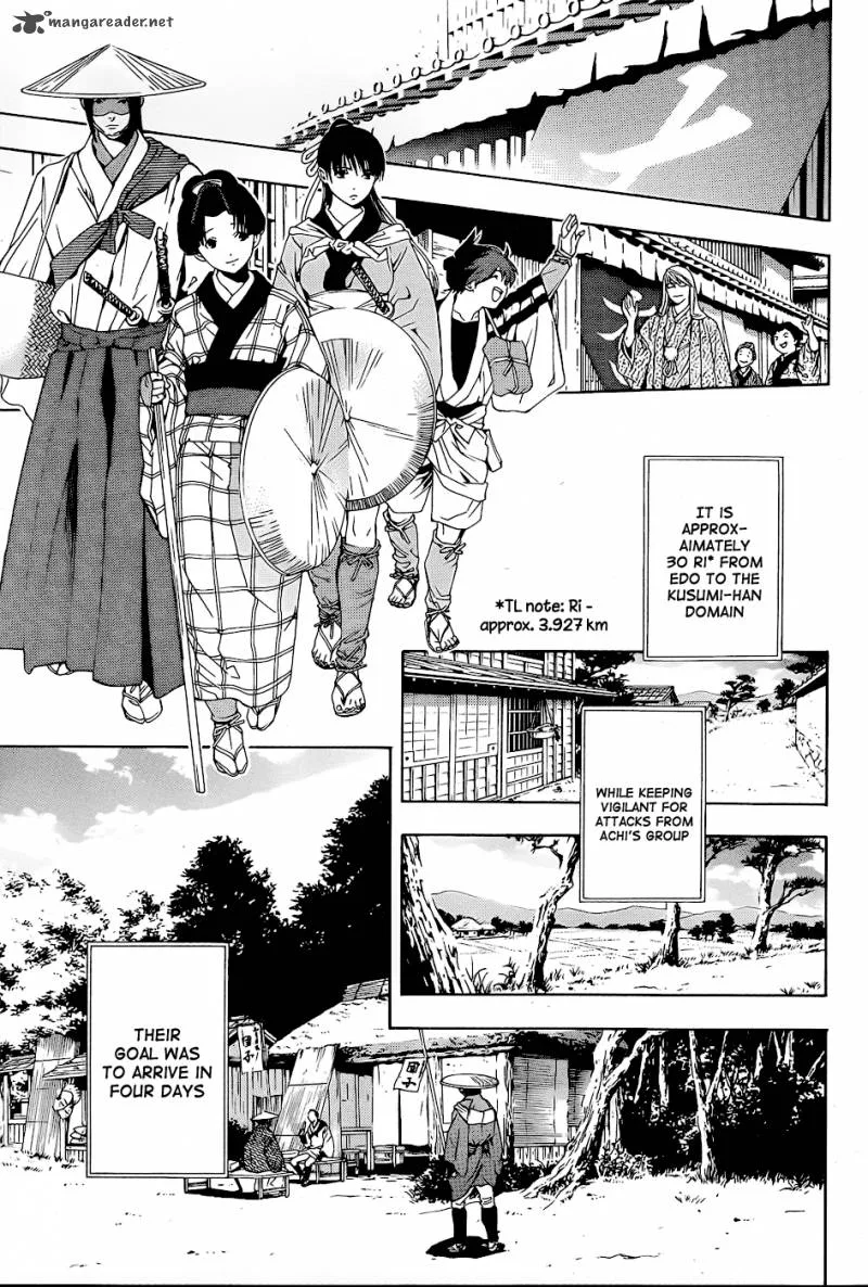 Te to Kuchi Chapter 5 page 35
