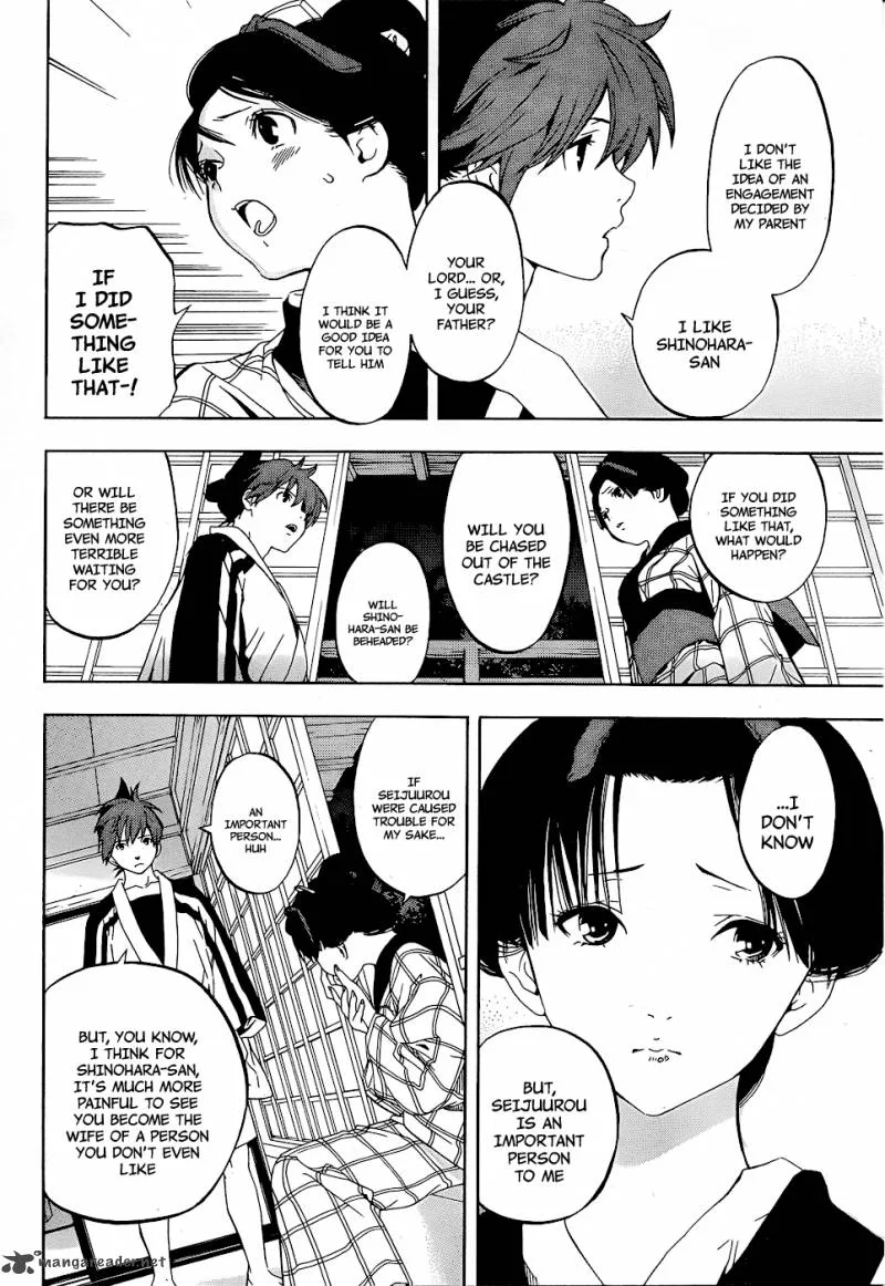 Te to Kuchi Chapter 5 page 42
