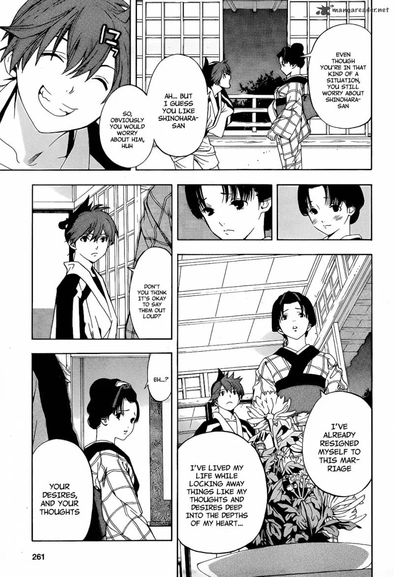 Te to Kuchi Chapter 5 page 41