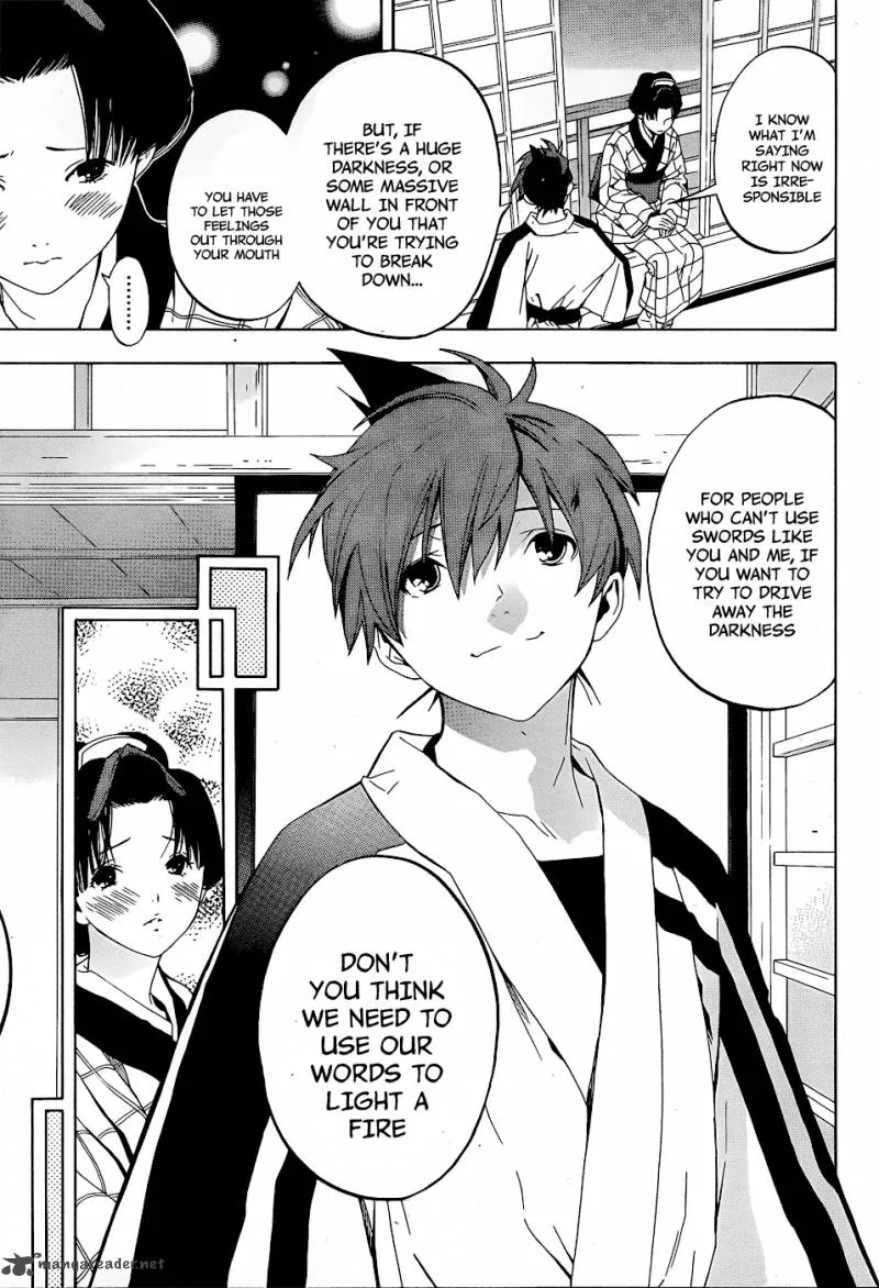 Te to Kuchi Chapter 5 page 43