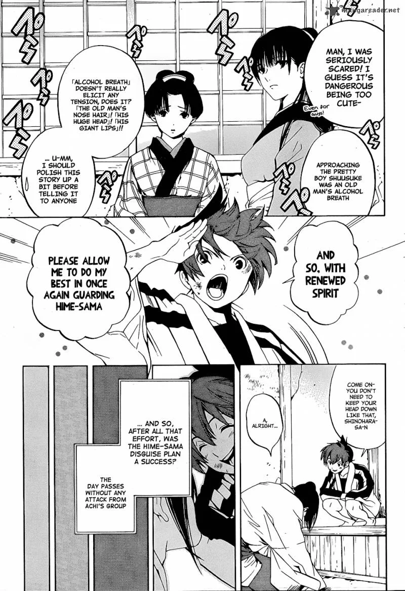 Te to Kuchi Chapter 5 page 21