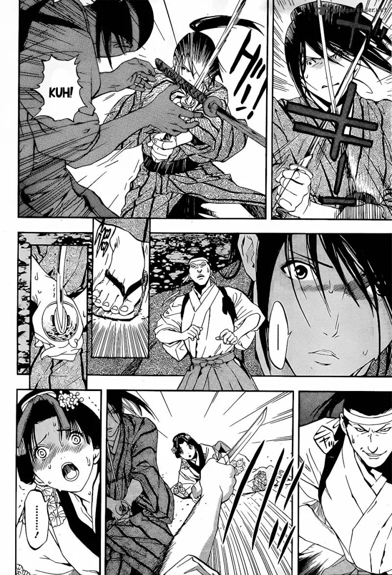 Te to Kuchi Chapter 5 page 32