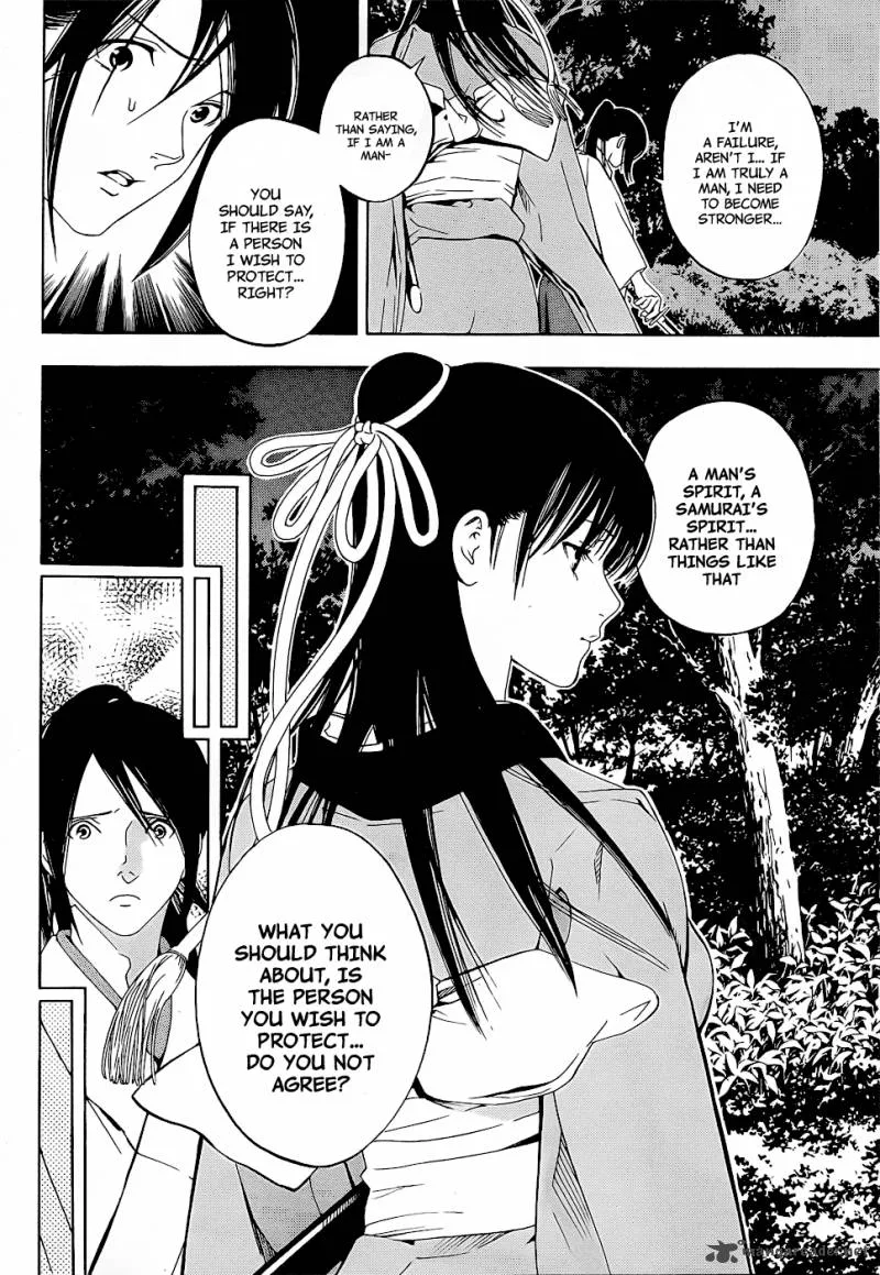 Te to Kuchi Chapter 5 page 46