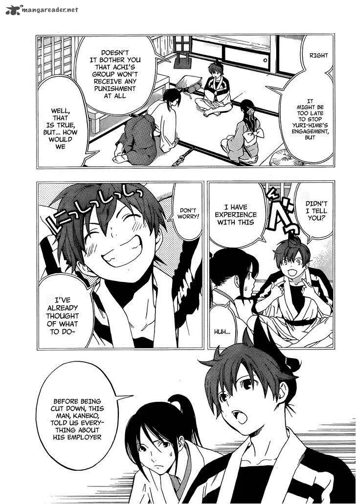 Te to Kuchi Chapter 6 page 31