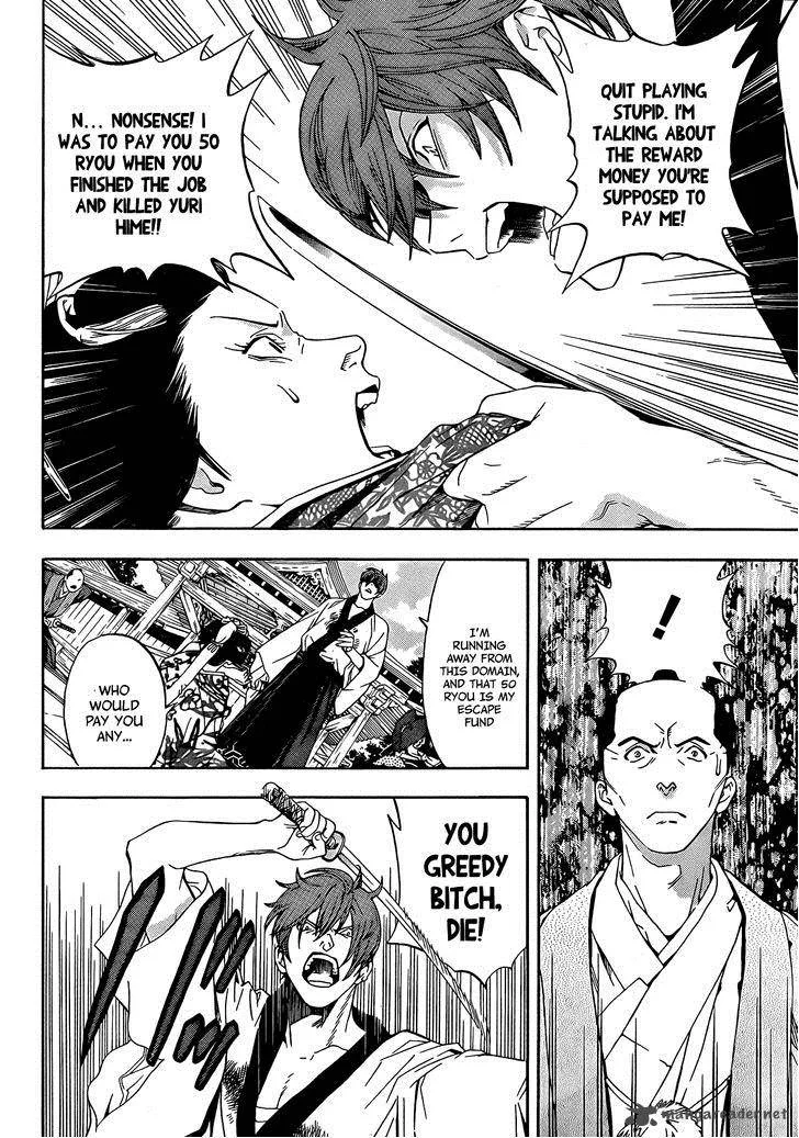 Te to Kuchi Chapter 6 page 38