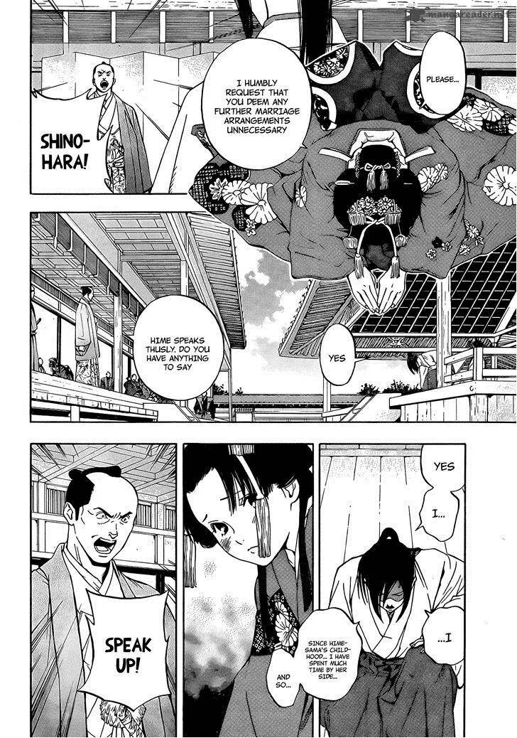 Te to Kuchi Chapter 6 page 42