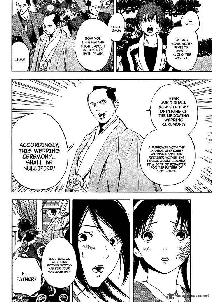 Te to Kuchi Chapter 6 page 40