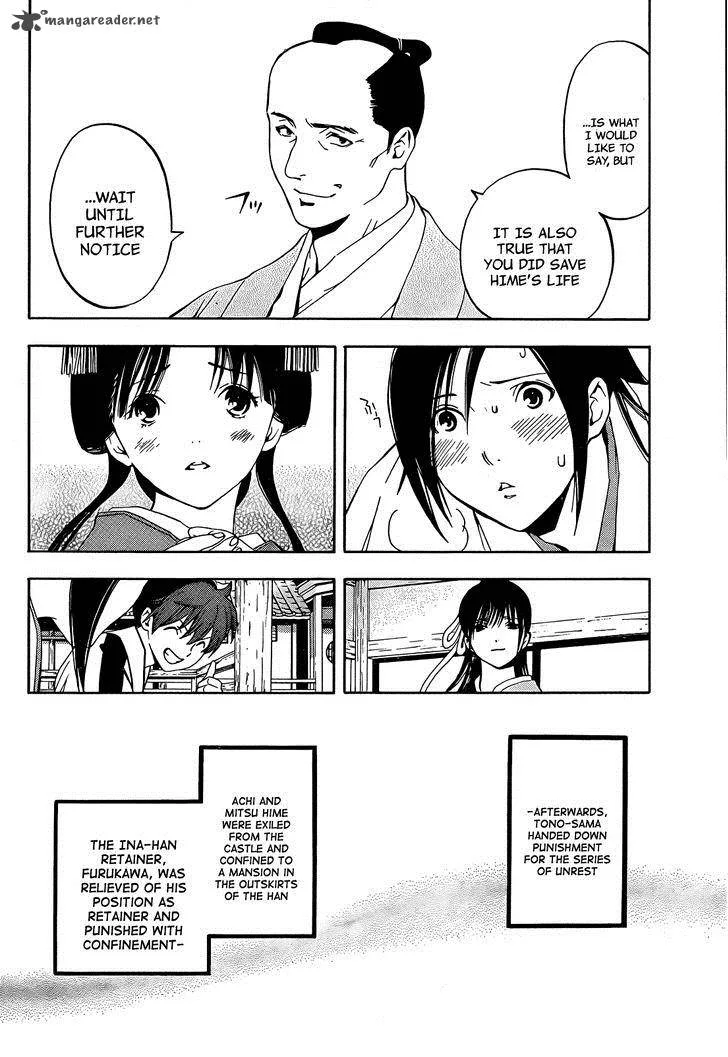 Te to Kuchi Chapter 6 page 44