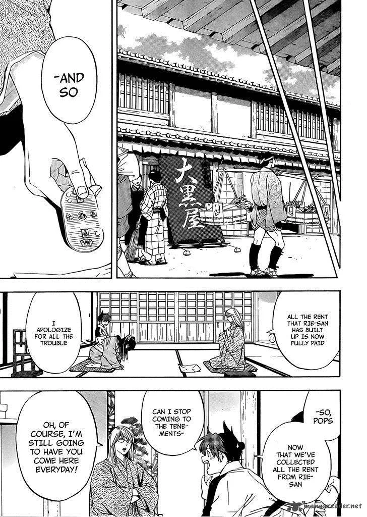 Te to Kuchi Chapter 6 page 47