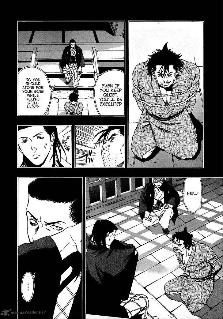 Te to Kuchi Chapter 7 page 6