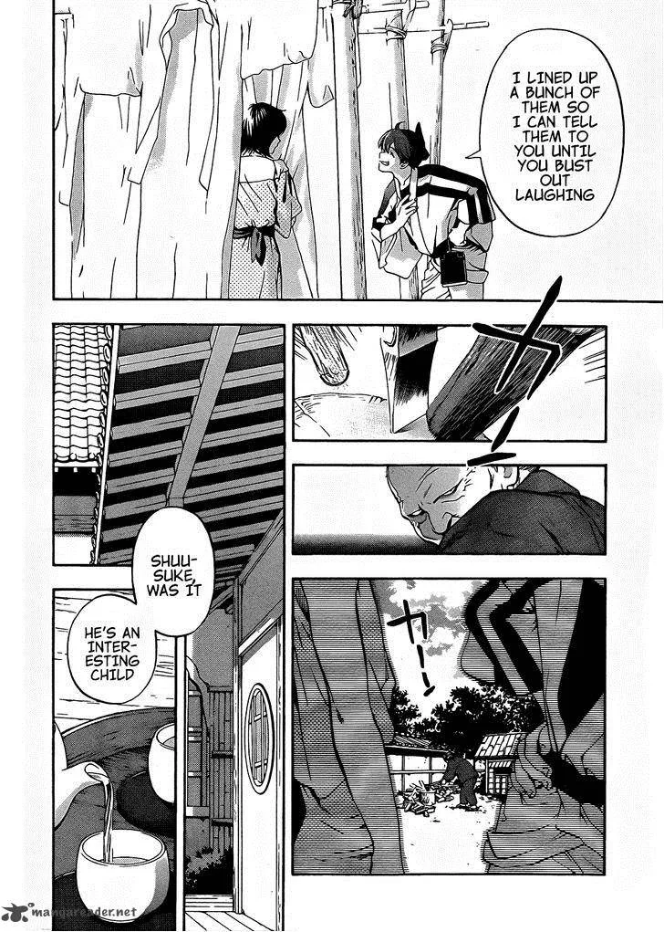 Te to Kuchi Chapter 7 page 32