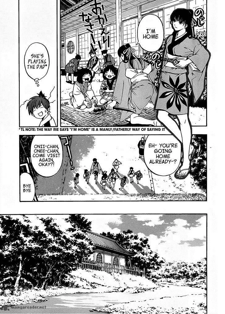 Te to Kuchi Chapter 7 page 37
