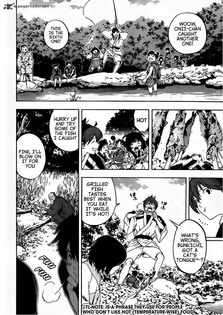 Te to Kuchi Chapter 7 page 38