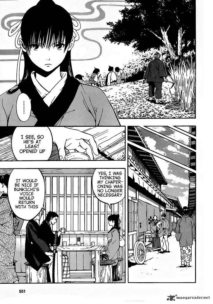 Te to Kuchi Chapter 7 page 39