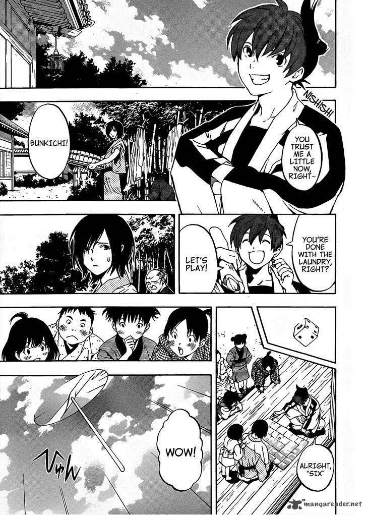 Te to Kuchi Chapter 7 page 35